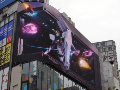 Gundam Evolution 3D Billboard