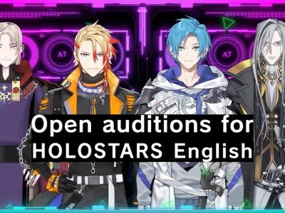 Hololive English Opens Male Vtuber Auditions Again