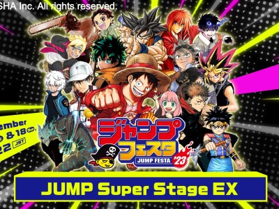 Jump Festa 2023 English Stream Announced