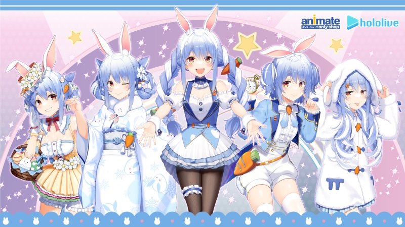 Hololive Pekora Year of the Rabbit Merchandise