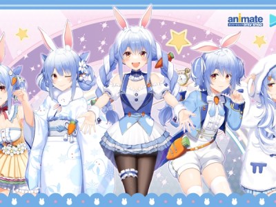 Hololive Pekora Year of the Rabbit Merchandise