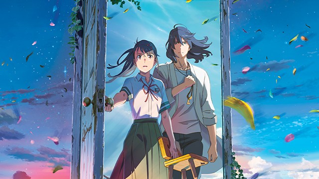 Release Date Set for Makoto Shinkai's Movie Suzume