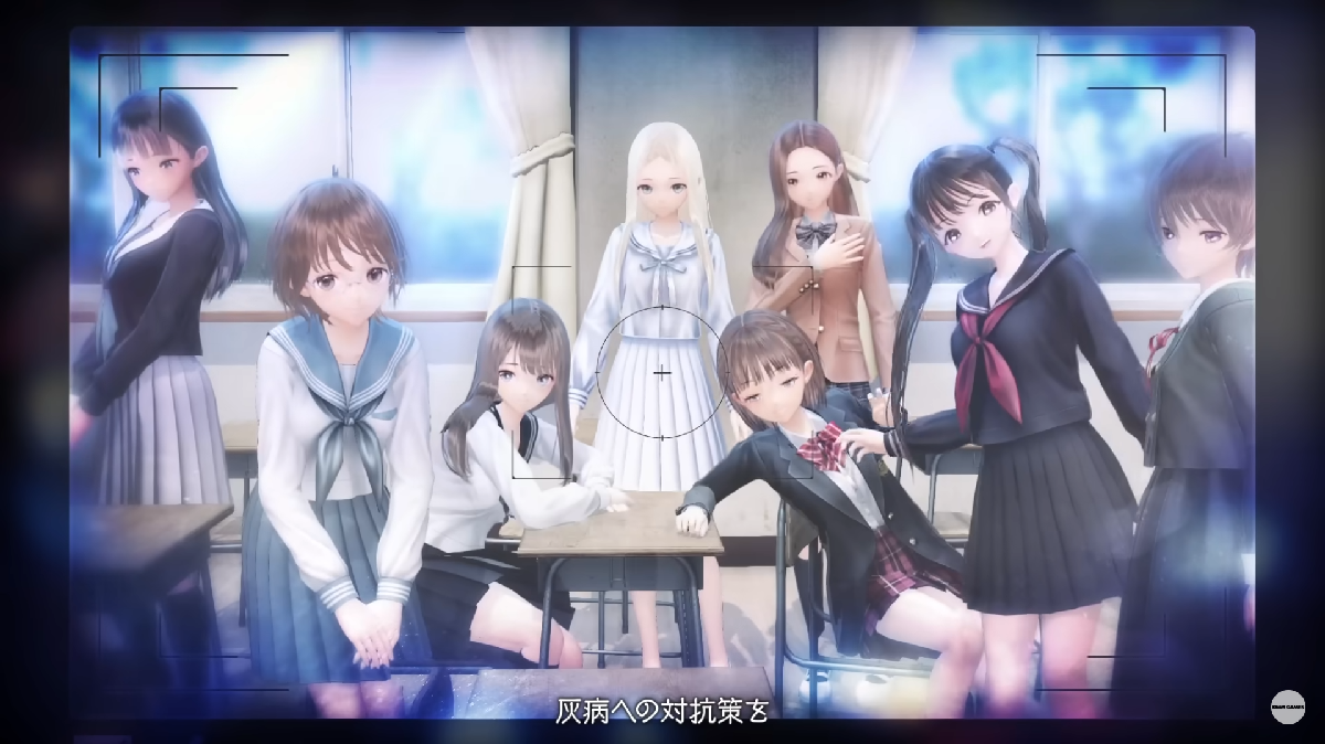 blue reflection sun trailer