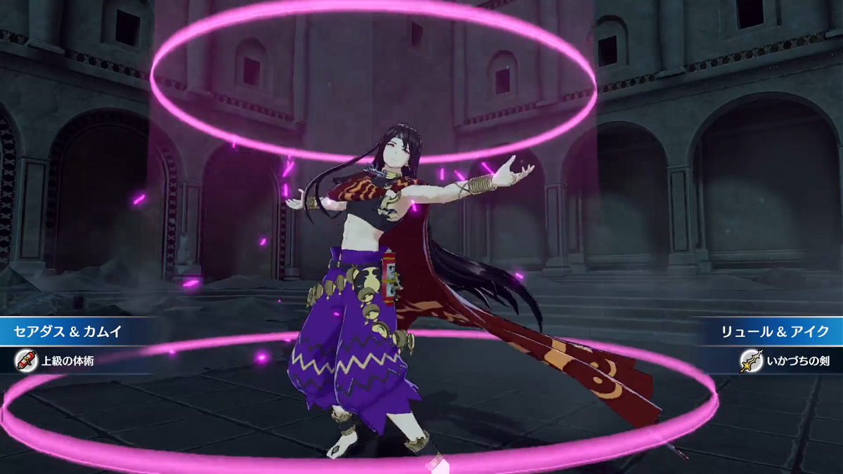 Fire Emblem Engage Seadall Dancer