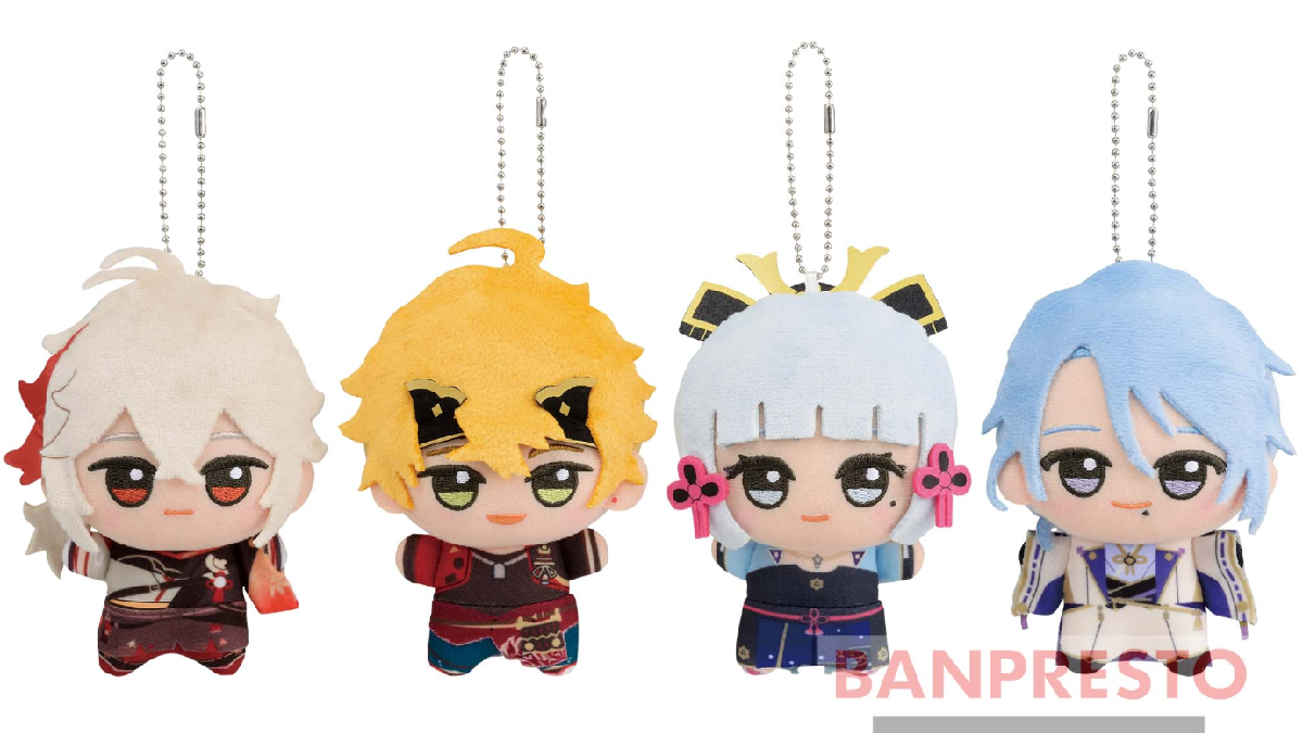 genshin impact plush keychains