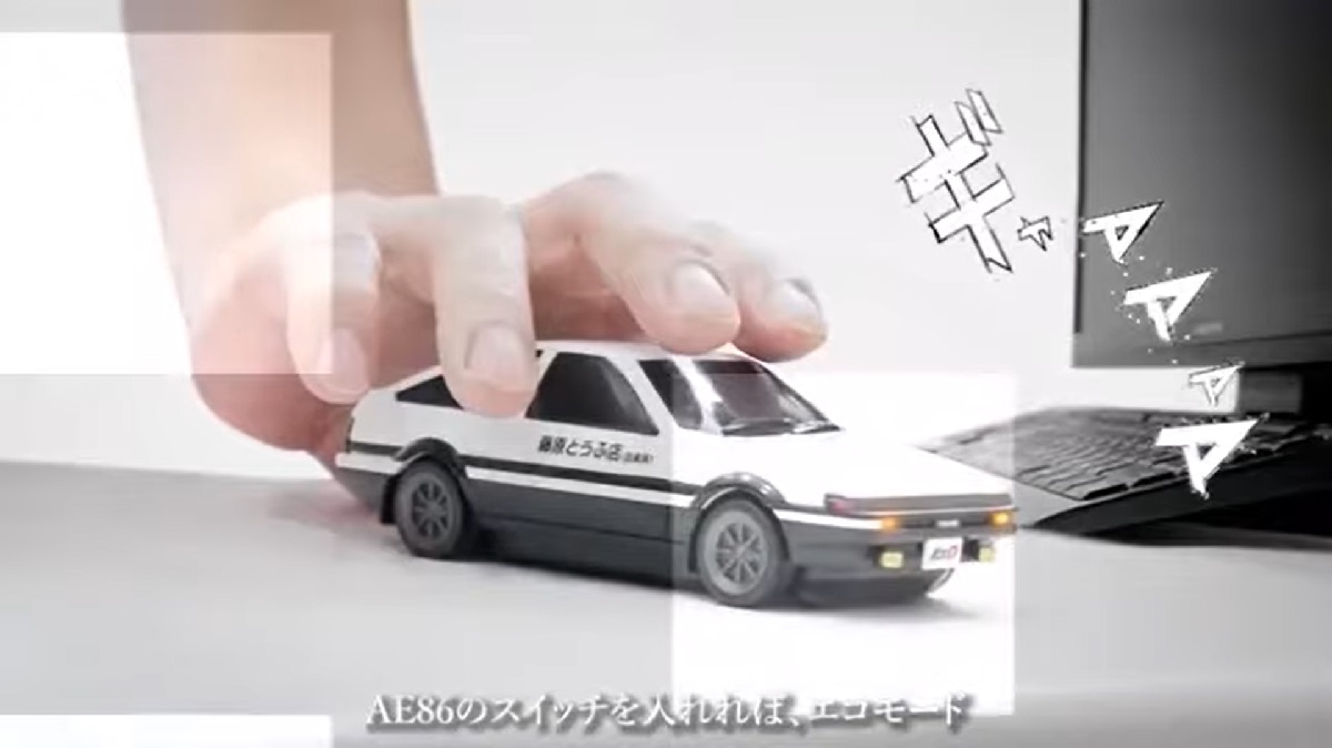 initial d mouse