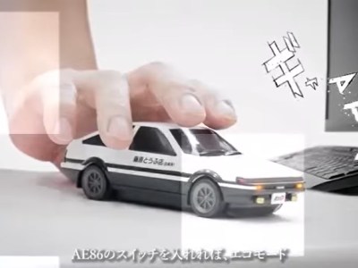 initial d mouse