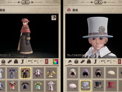Kingdom Hearts: Missing Link Character Customization