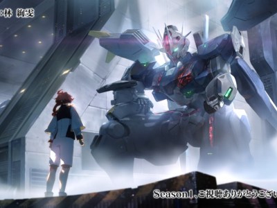 Mobile Suit Gundam Witch from Mercury Season 2