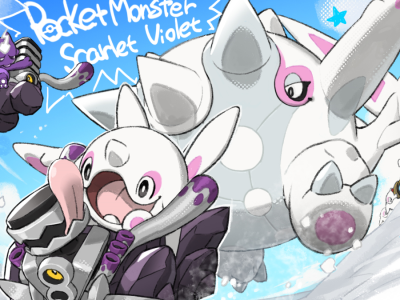 Fire Emblem Artist Designed Pokemon Scarlet & Violet’s Cetoddle and Varoom