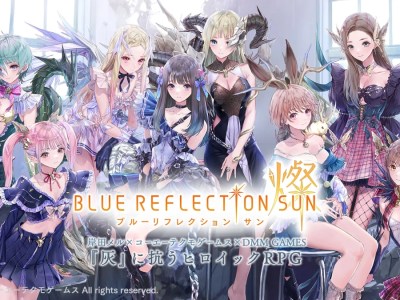 Blue Reflection Sun release date