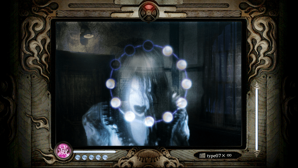 Fatal Frame Mask of the Lunar Eclipse