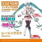 wonhobby36 hatsune miku racing 1