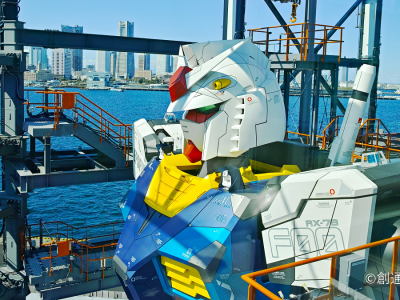 Gundam Factory Yokohama 2024