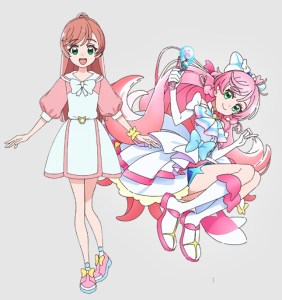 Cure Prism