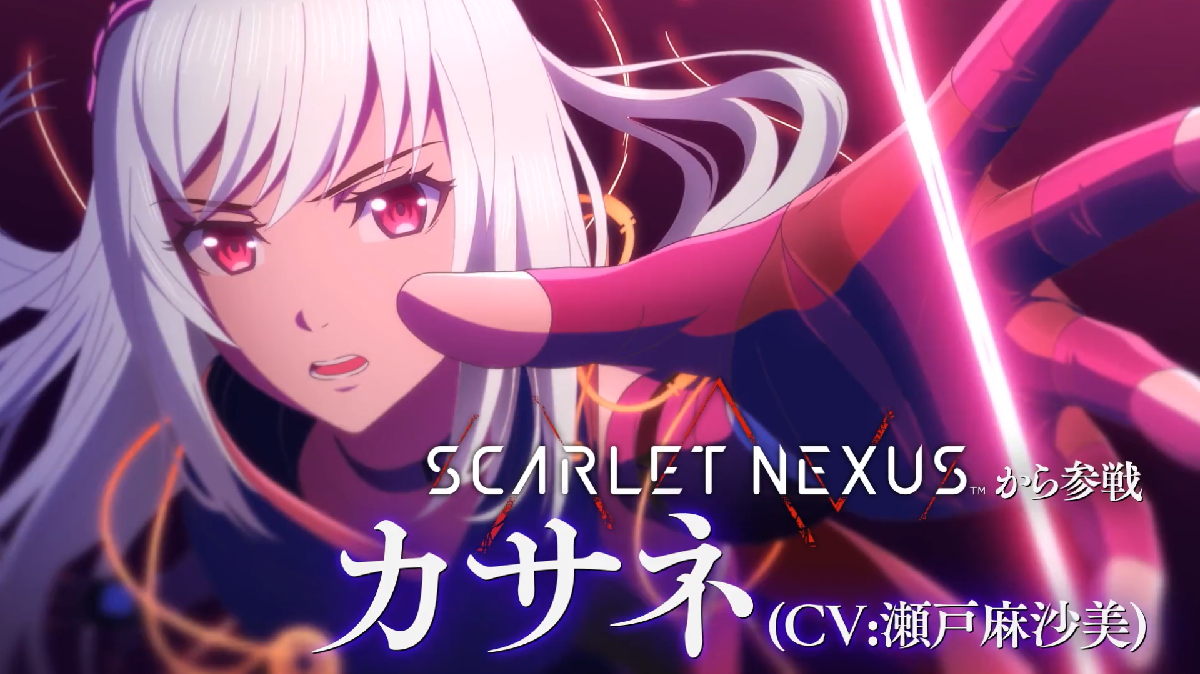 scarlet nexus tales rays