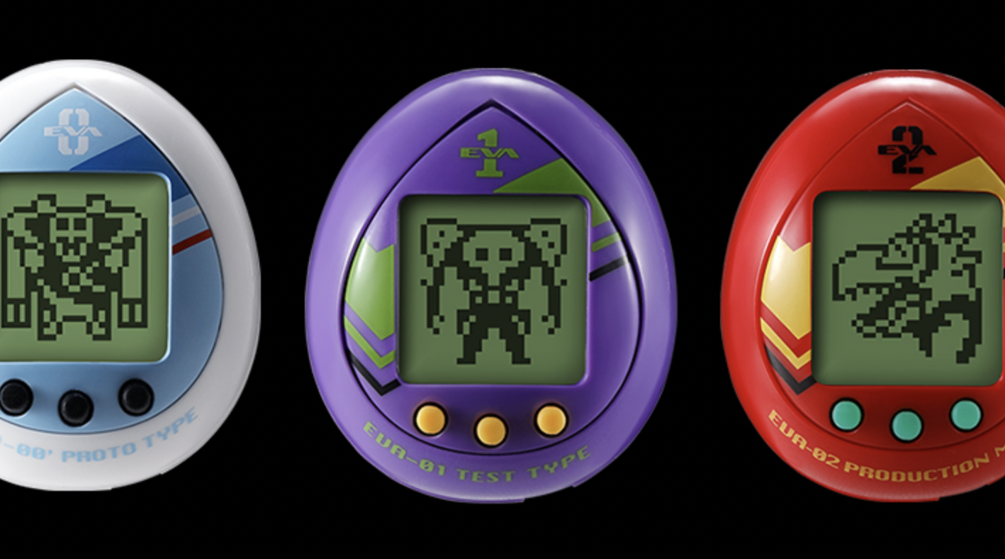 Here Are All the Tamagotchi with Anime Characters