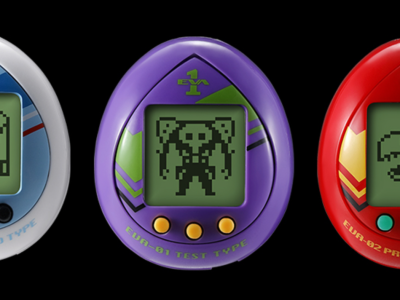 Here Are All the Tamagotchi with Anime Characters