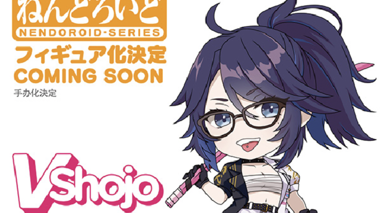 Next VShojo Figures Are Kson and Amemiya Nazuna Nendoroids