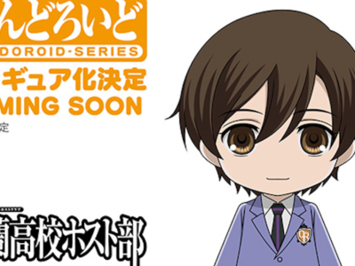 Ouran High School Host Club Haruhi, Tamaki, Kyoya Nendoroids Shown