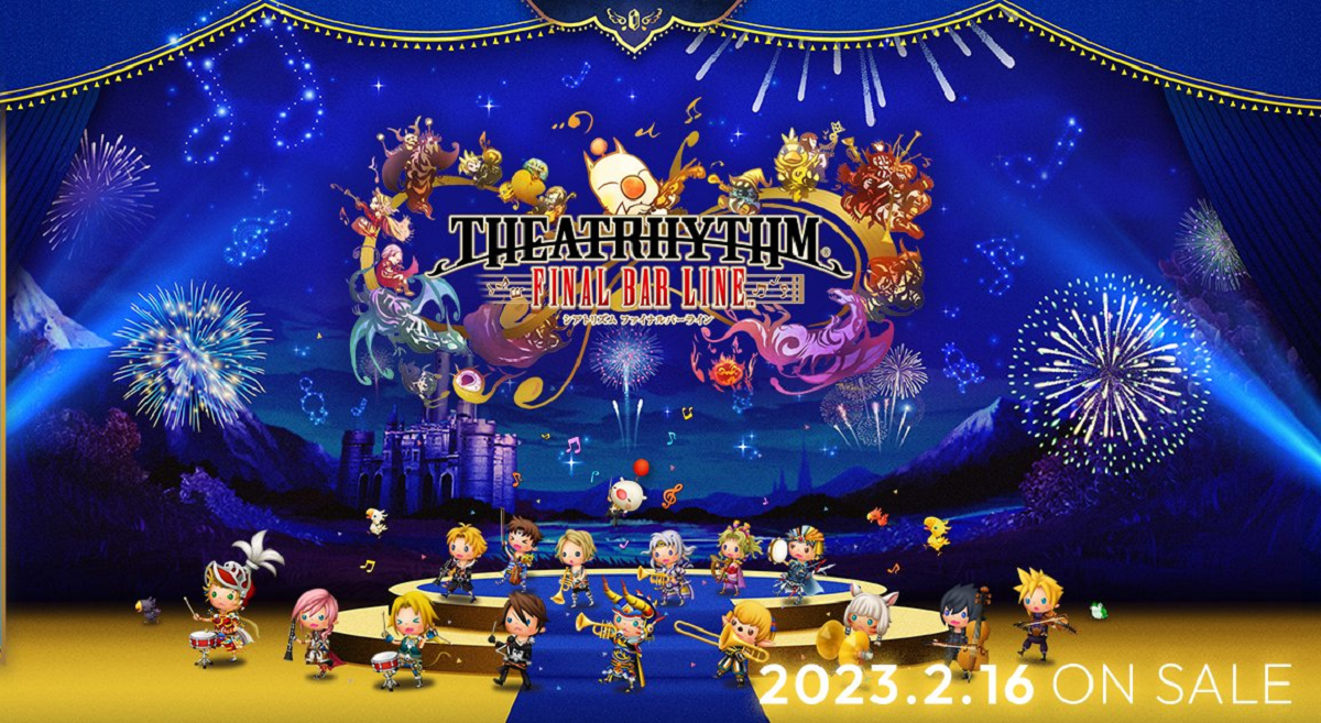 Theatrhythm Smash Bros