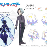 Pokemon anime new characters.