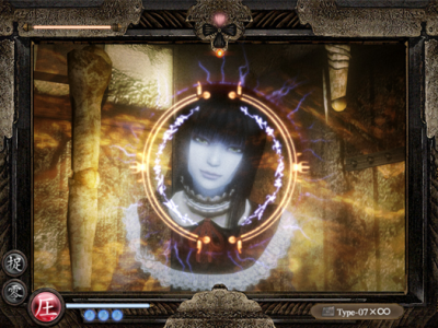 Fatal Frame Mask of the Lunar Eclipse Film How to find