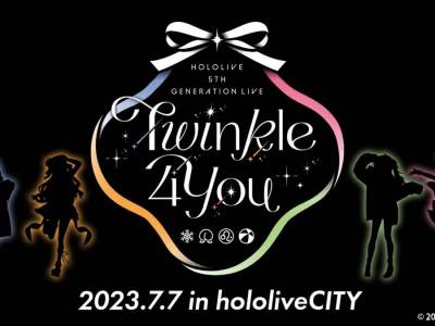 HololiveCity and Hololive 5th Generation Twinkle 4 You Live Announced