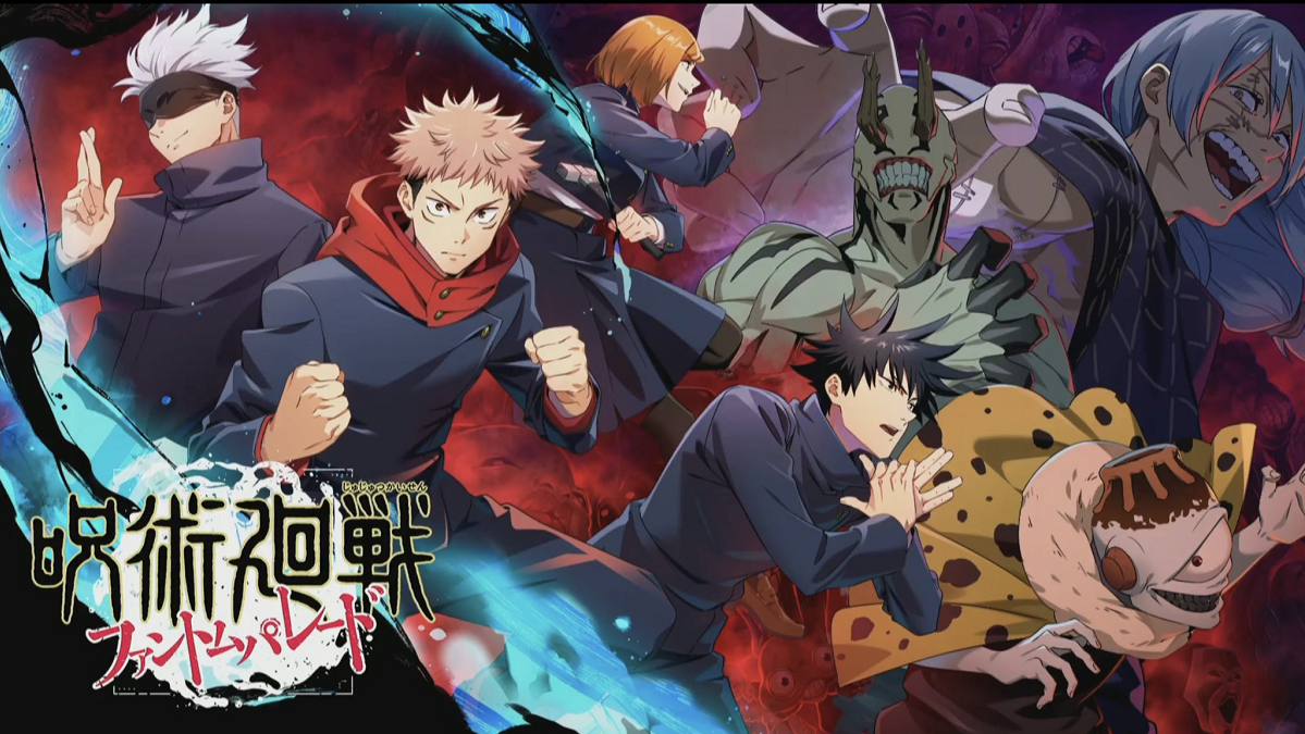 jujutsu kaisen phantom parade