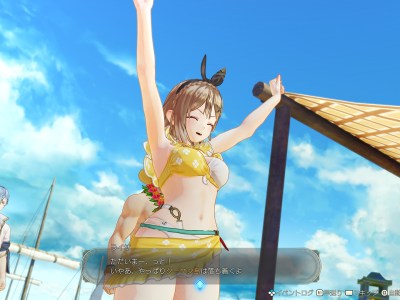 Koei Tecmo released 3 free battle minigames, free Photo Mode features, and paid swimsuit DLC to Atelier Ryza 3