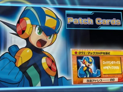 Mega Man Battle Network Patch Cards