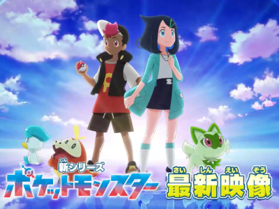 new pokemon anime