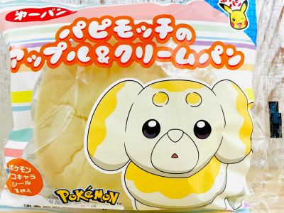 Pokemon Fidough bread