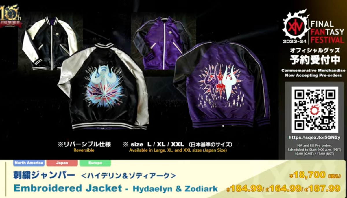 FFXIV Fan Festival Merchandise Includes Loporrit, Portly Porxie