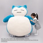 Giant Snorlax Cushion