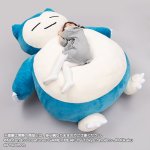 Giant Snorlax Cushion