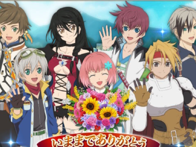 tales of asteria end