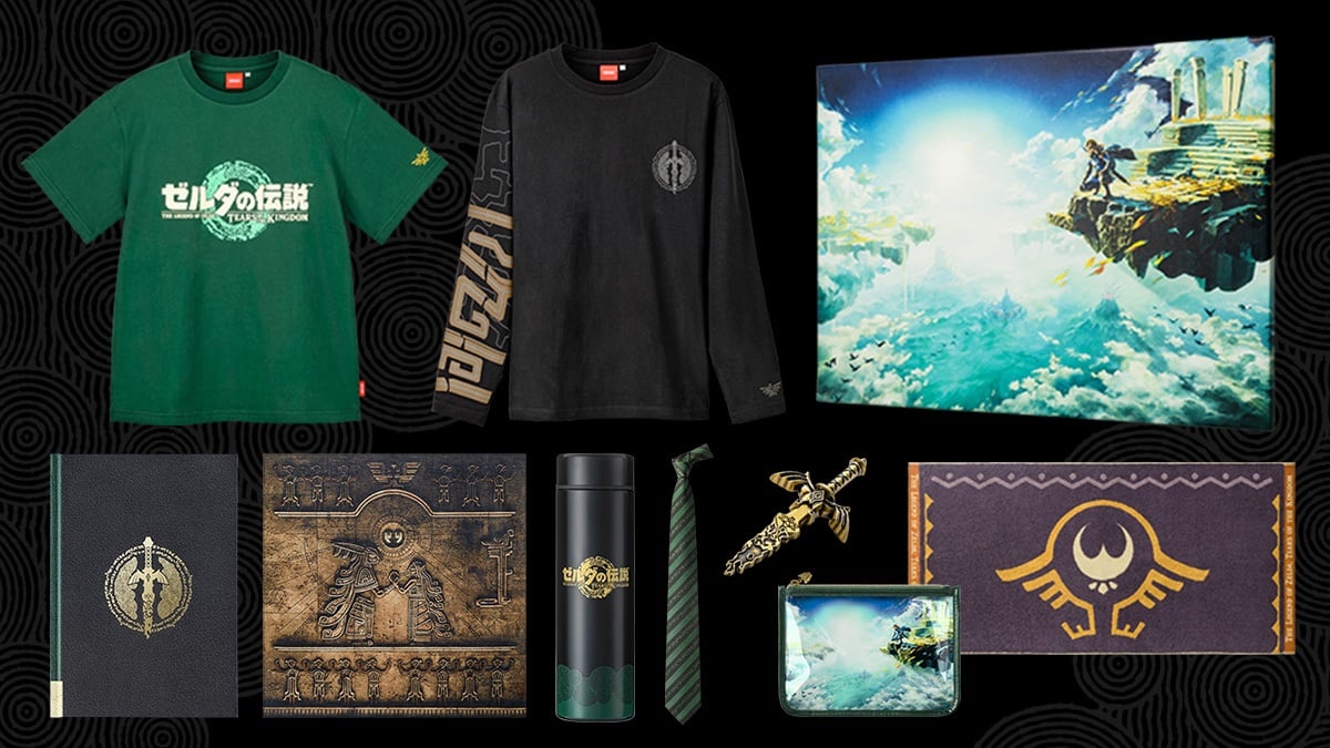 legend of zelda merchandise