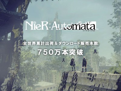 Nier Automata Sales surpass 7.5 million milestone. Image via NieR Automata Twitter.
