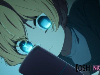 Oshi no Ko Anime English Website Opens