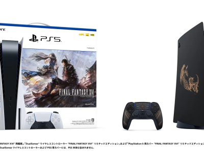 Final Fantasy XVI PS5 controller
