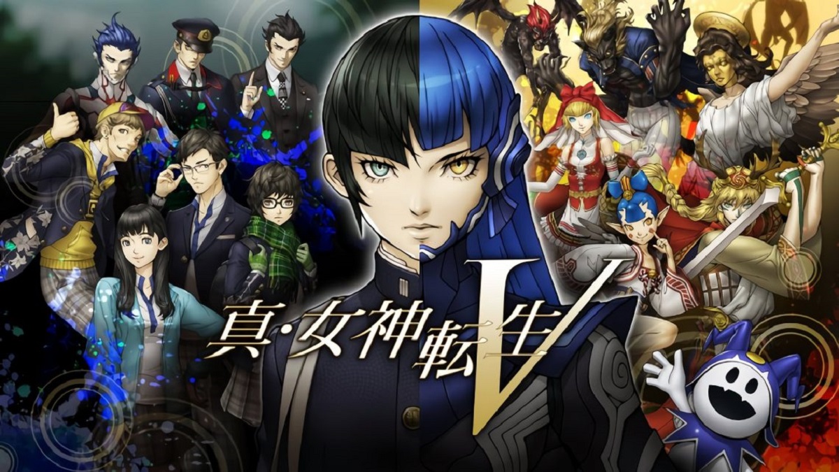 Shin Megami Tensei Title Explained