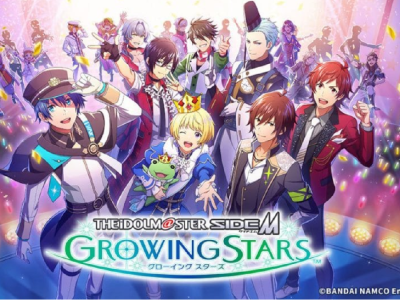 idolmaster sidem growing stars