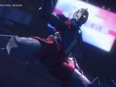 Ultraman: Final Season - Netflix Teaser.