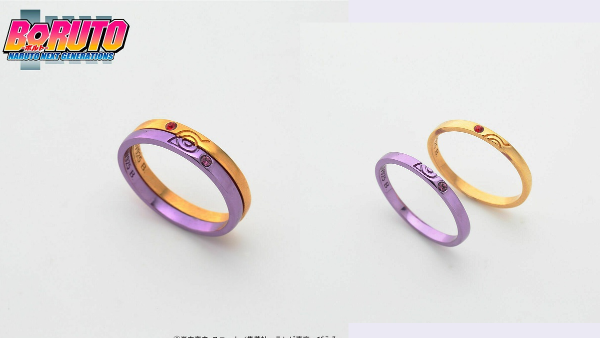 Boruto ring