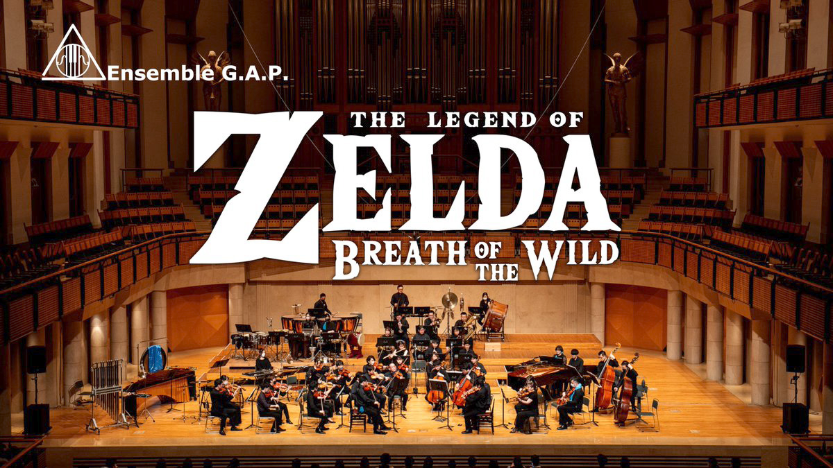 Breath of the Wild Ensemble G.A.P.