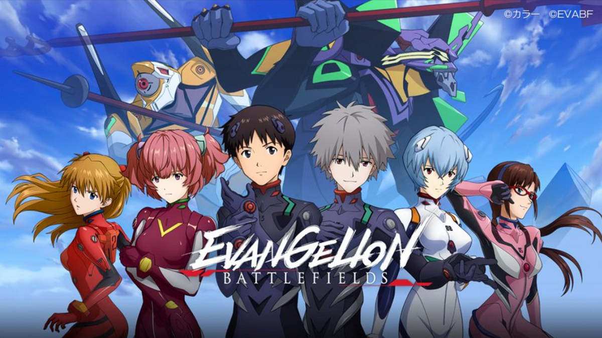 Evangelion Battlefields