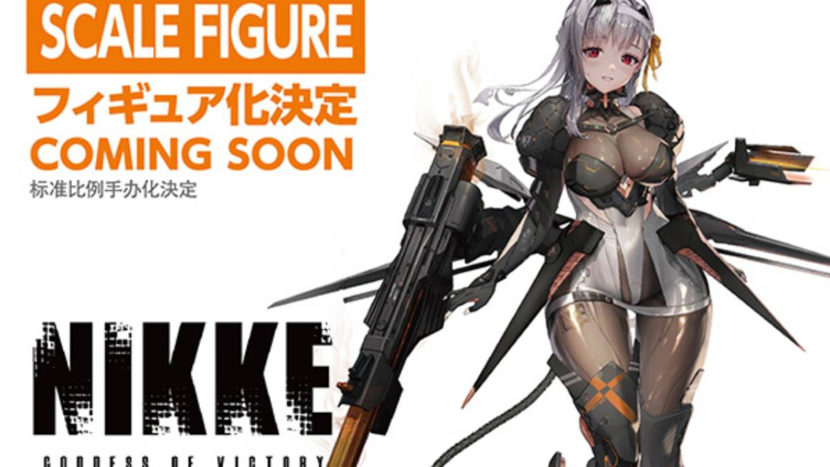 Good Smile Company Working on Figures of Nikke Characters