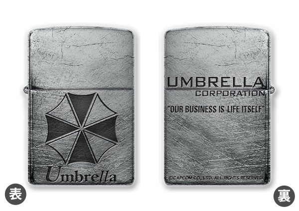 Resident Evil STARS, Umbrella, and BSAA Lighters Returning