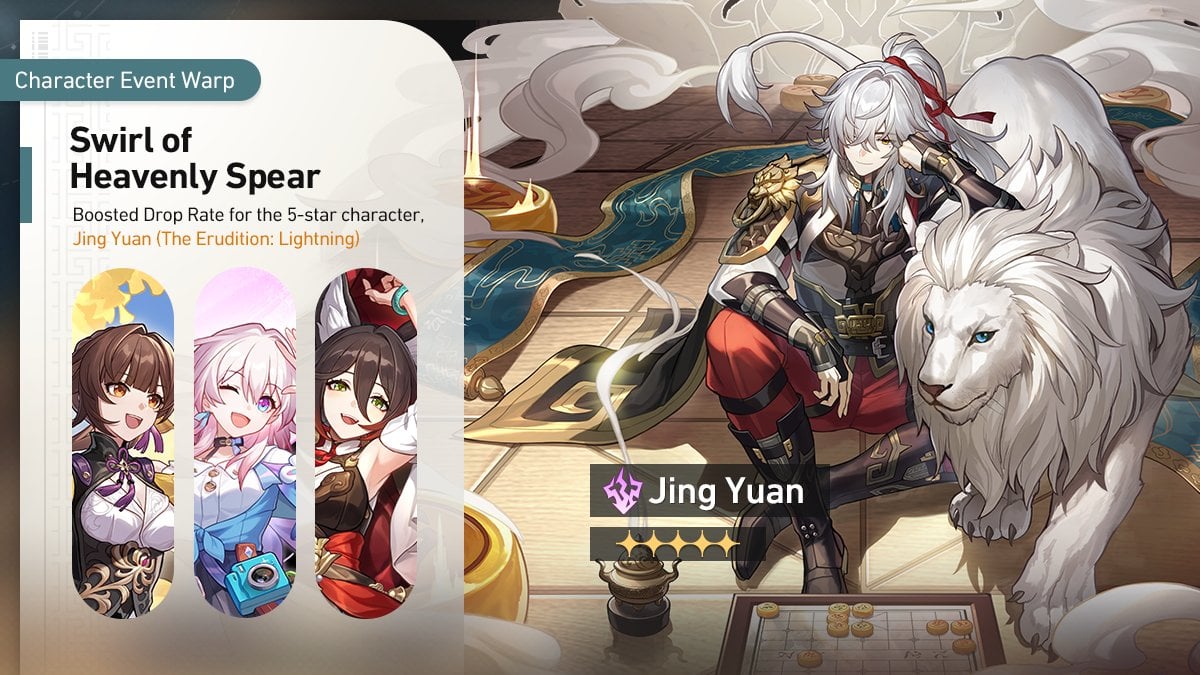 Honkai: Star Rail Jing Yuan Banner Includes Tingyun